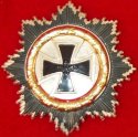 German Cross in Gold 1957 Version