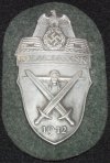 Demjansk Armshield