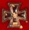 EK1 9mm stickpin