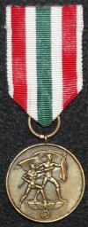 22nd March 1939 Memel Medal